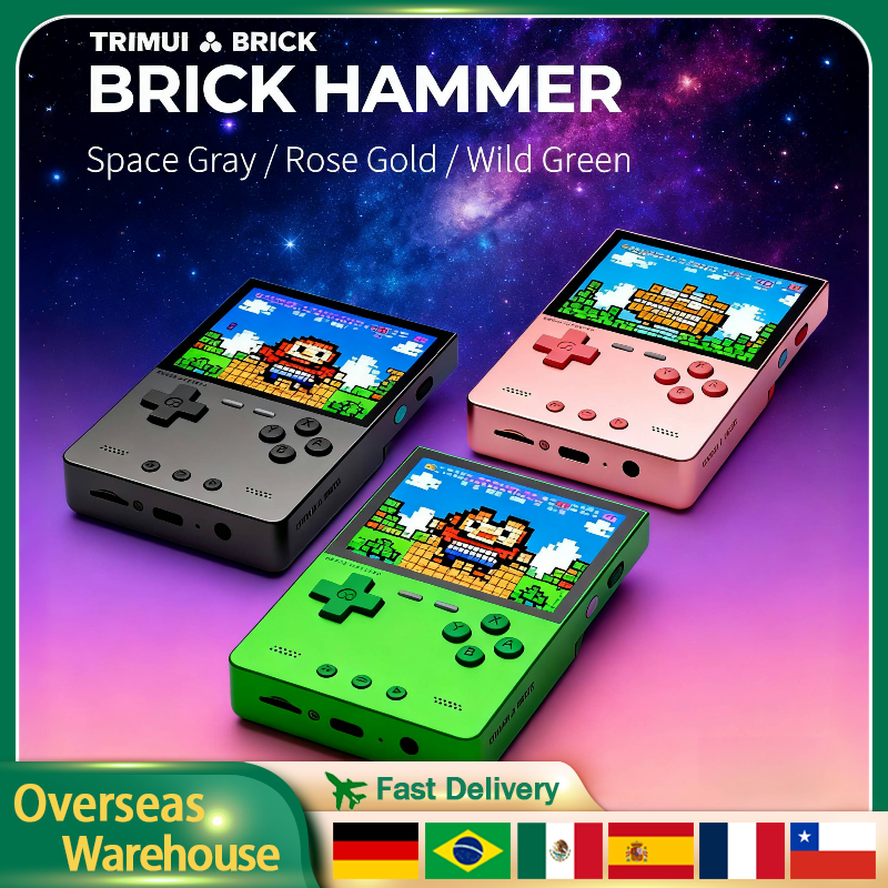 Retro Gaming Devices - TRIMUI BRICK HAMMER Retro Handheld Game
