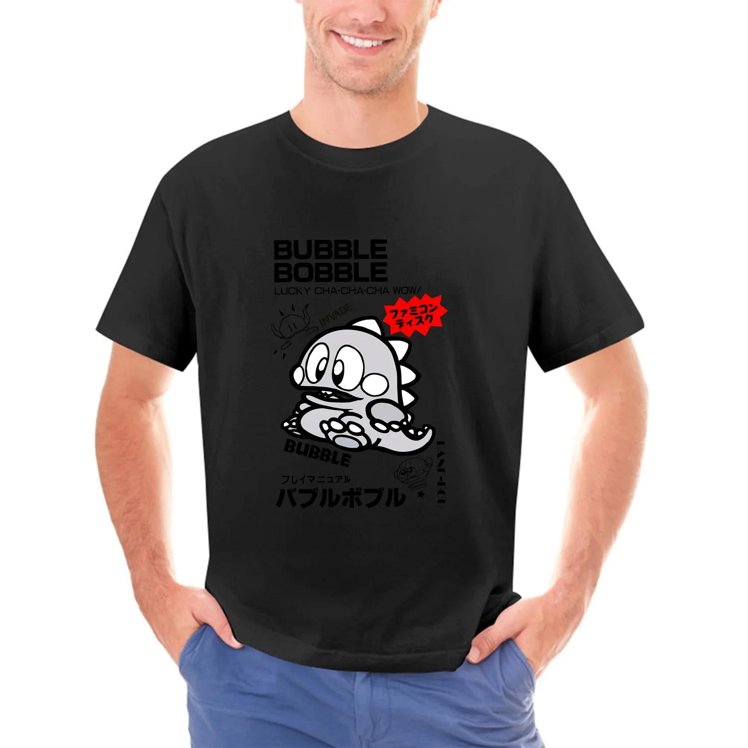 T Shirt Commodore C64 Amiga Ga - Retro Gaming Gamestop incelemesi ve fiyatı