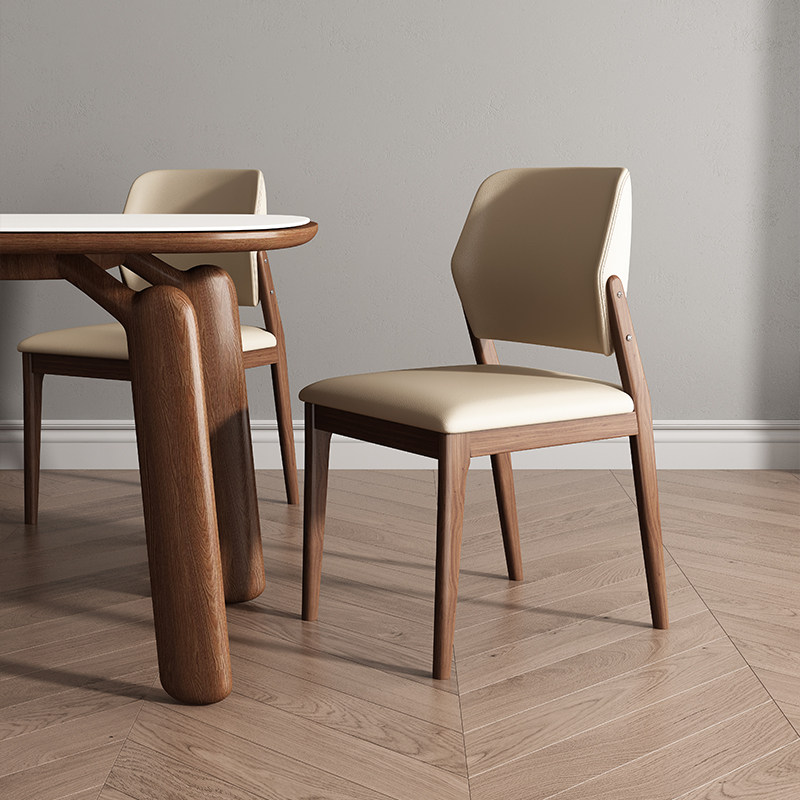 Modern Minimalist Dining Chair - Retro Gaming Mobile incelemesi ve fiyatı