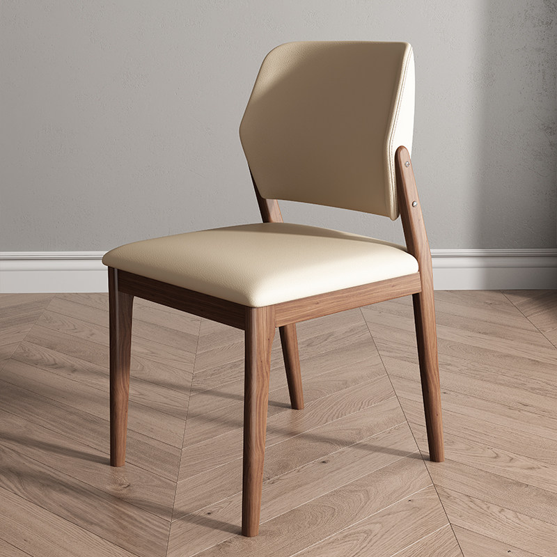Modern Minimalist Dining Chair - Retro Gaming Mobile incelemesi ve fiyatı