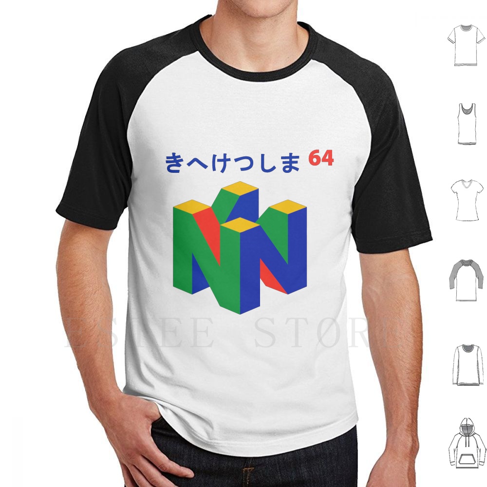 Japanese 64 T Shirt Print Cott - Retro Gaming Gamestop incelemesi ve fiyatı