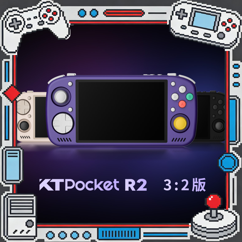 KTPocket R2 KTR2 4:3/3:2 Touch - Retro Gaming Devices incelemesi ve fiyatı