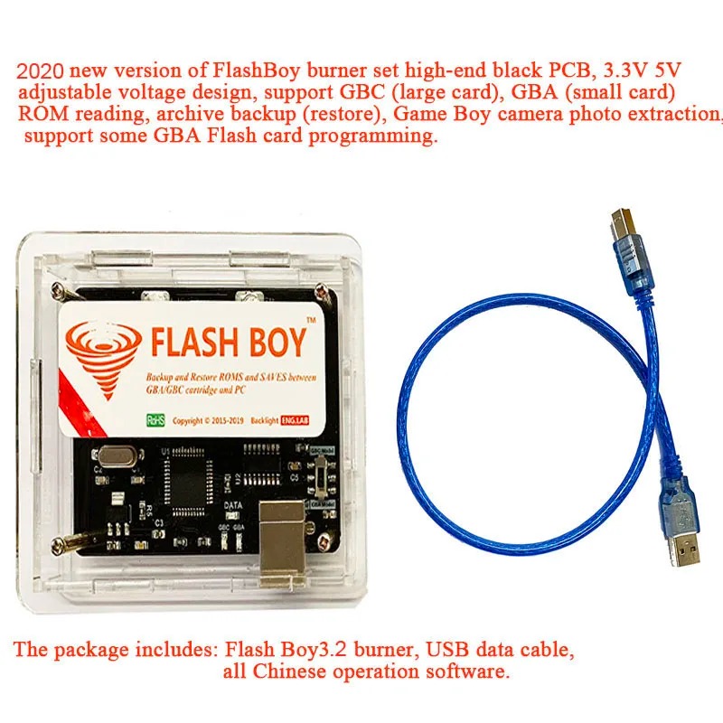 Flash Boy 3.2 Cyclone Dumper F - Rom Cartridge Flash incelemesi ve fiyatı