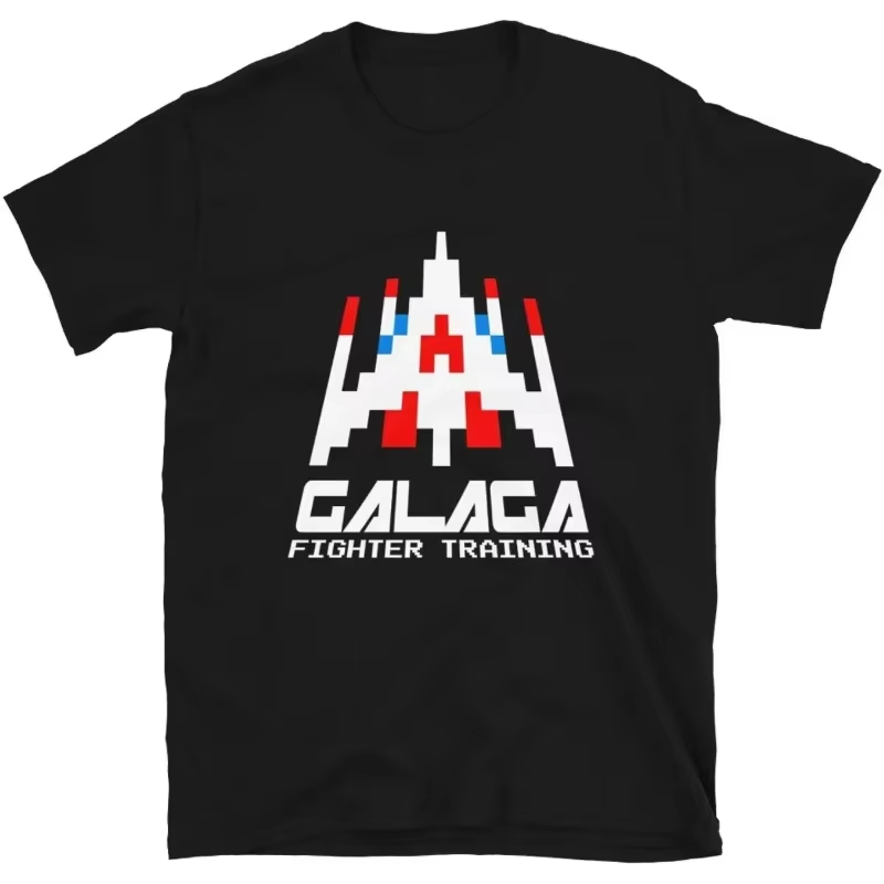 Cool Arcade Galaga Video Game  - Retro Gaming Gamestop incelemesi ve fiyatı